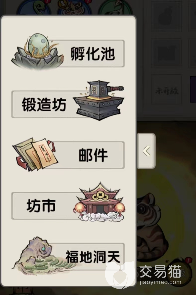 白虎坊苹果版3ce九色眼影水蜜桃325-第2张图片-亚星国际官网