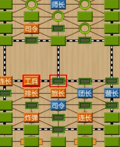 单机军旗下载手机版四国天天军棋下载手机版免费