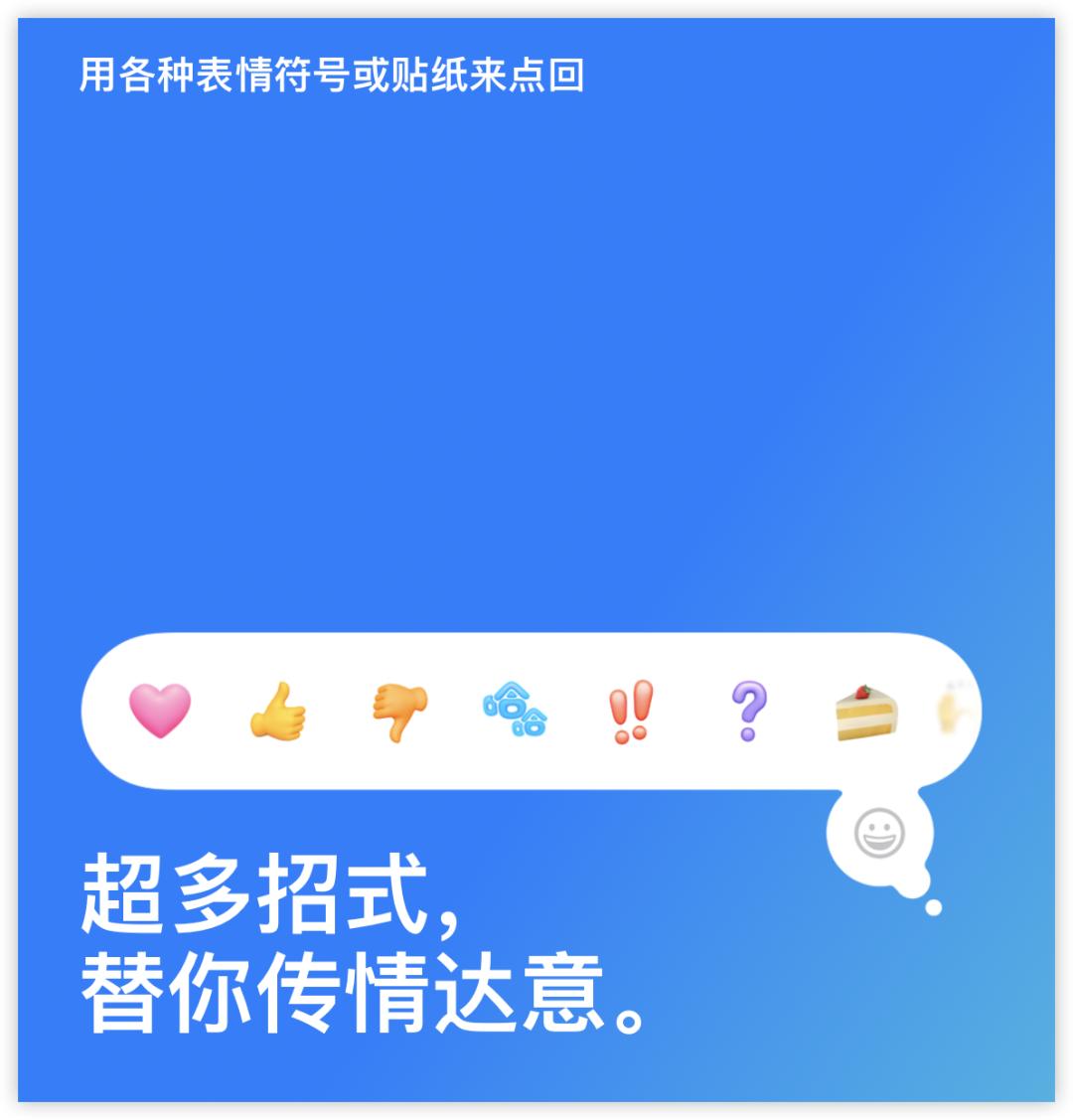 顺手学app苹果版应用宝app苹果版下载-第2张图片-亚星国际官网