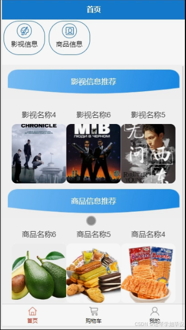 手机版电影如何传到电脑手机下载的电影怎么传到电脑-第2张图片-亚星国际官网