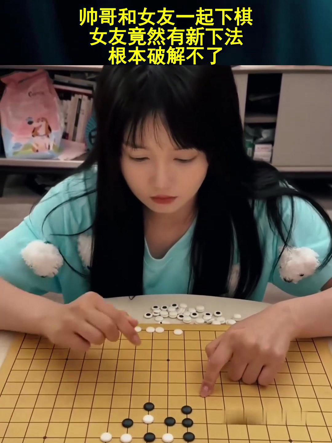 大师决斗手机版怎么下棋的简单介绍-第2张图片-亚星国际官网