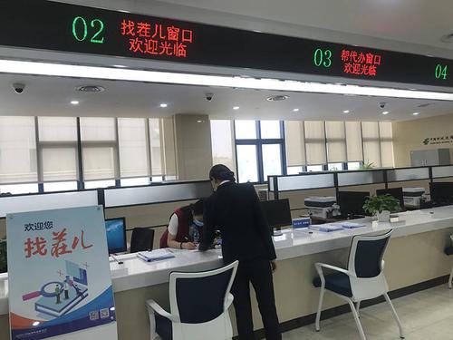 如何吐槽客户端神工第四百五十六章要被吐槽的客户下-第1张图片-亚星国际官网 如何吐槽客户端神工第四百五十六章要被吐槽的客户下-第1张图片-亚星国际官网