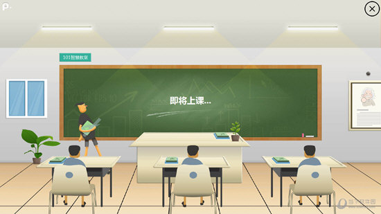 电脑教室客户端电脑教室批量安装软件-第2张图片-亚星国际官网