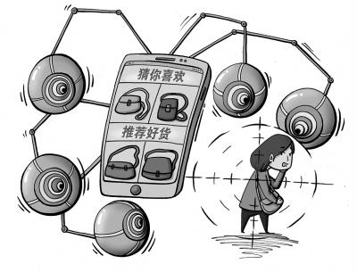 什么是客户端浏览电脑客户端下载及安装-第1张图片-亚星国际官网 什么是客户端浏览电脑客户端下载及安装-第1张图片-亚星国际官网