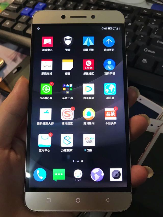 乐视直播网站入口手机版的简单介绍