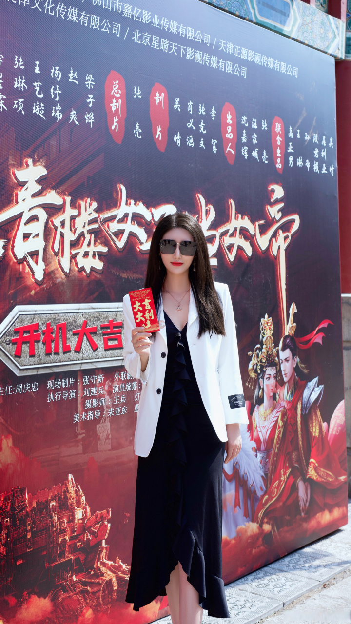 青楼传媒苹果版花季传媒视频苹果版-第2张图片-亚星国际官网