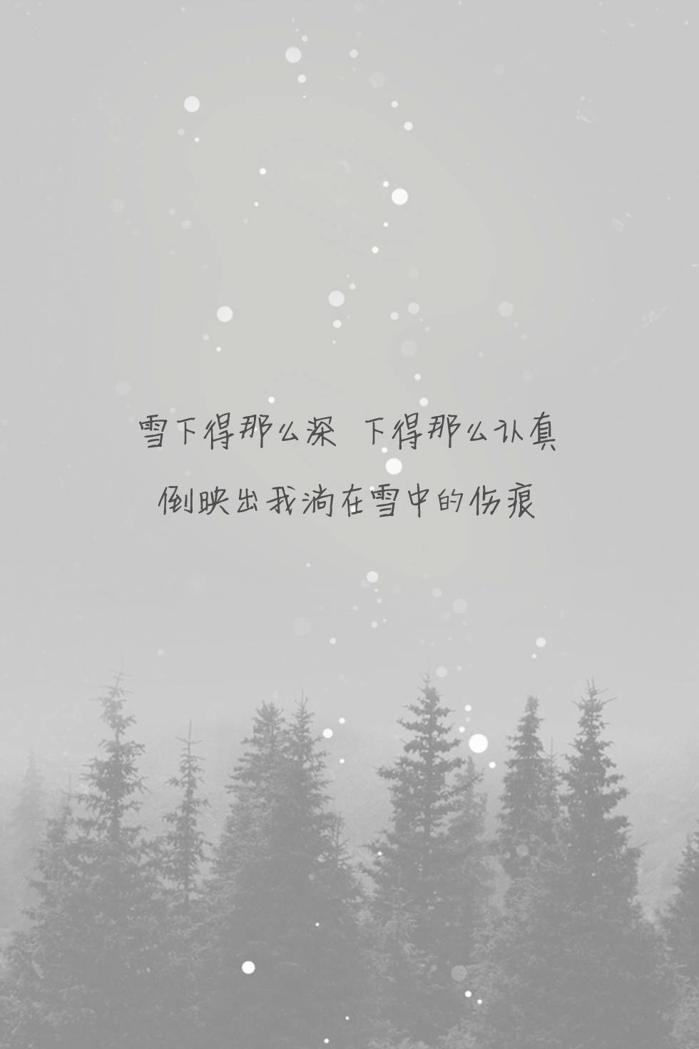 苹果版qq桌面歌词苹果手机音乐桌面歌词怎么设置-第1张图片-亚星国际官网