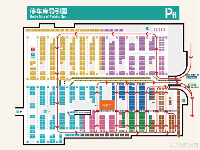 时时约车客户端全国统一订货平台官网-第2张图片-亚星国际官网