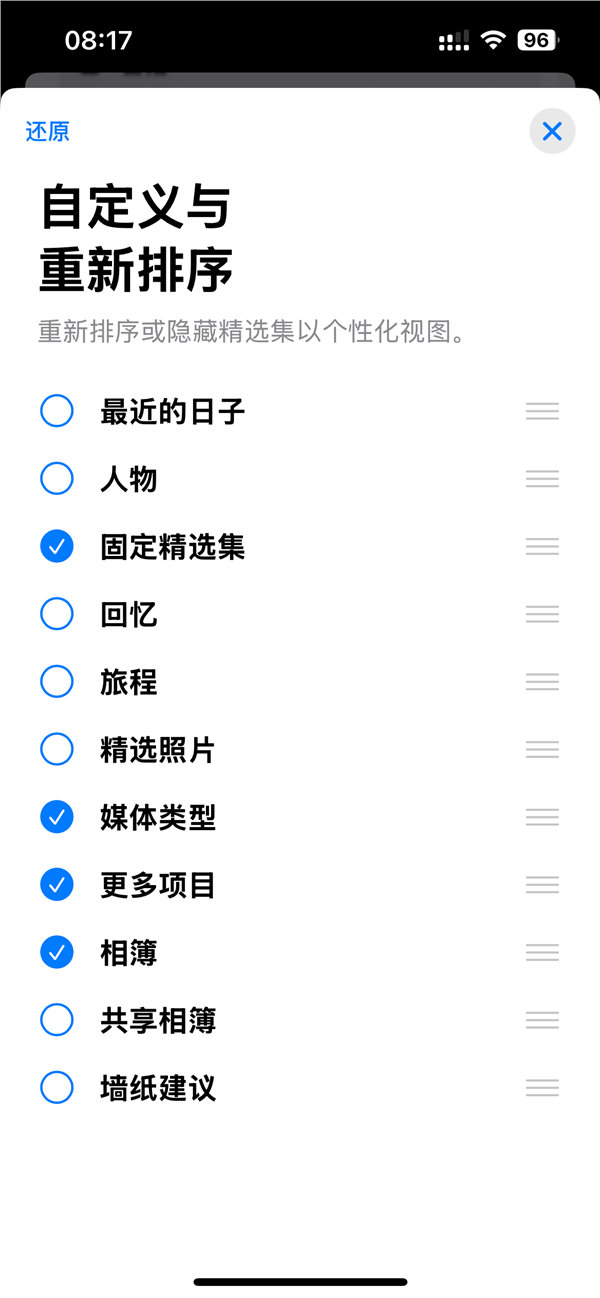 软件安卓版与ios版苹果软件格式怎么安装APK软件-第1张图片-亚星国际官网