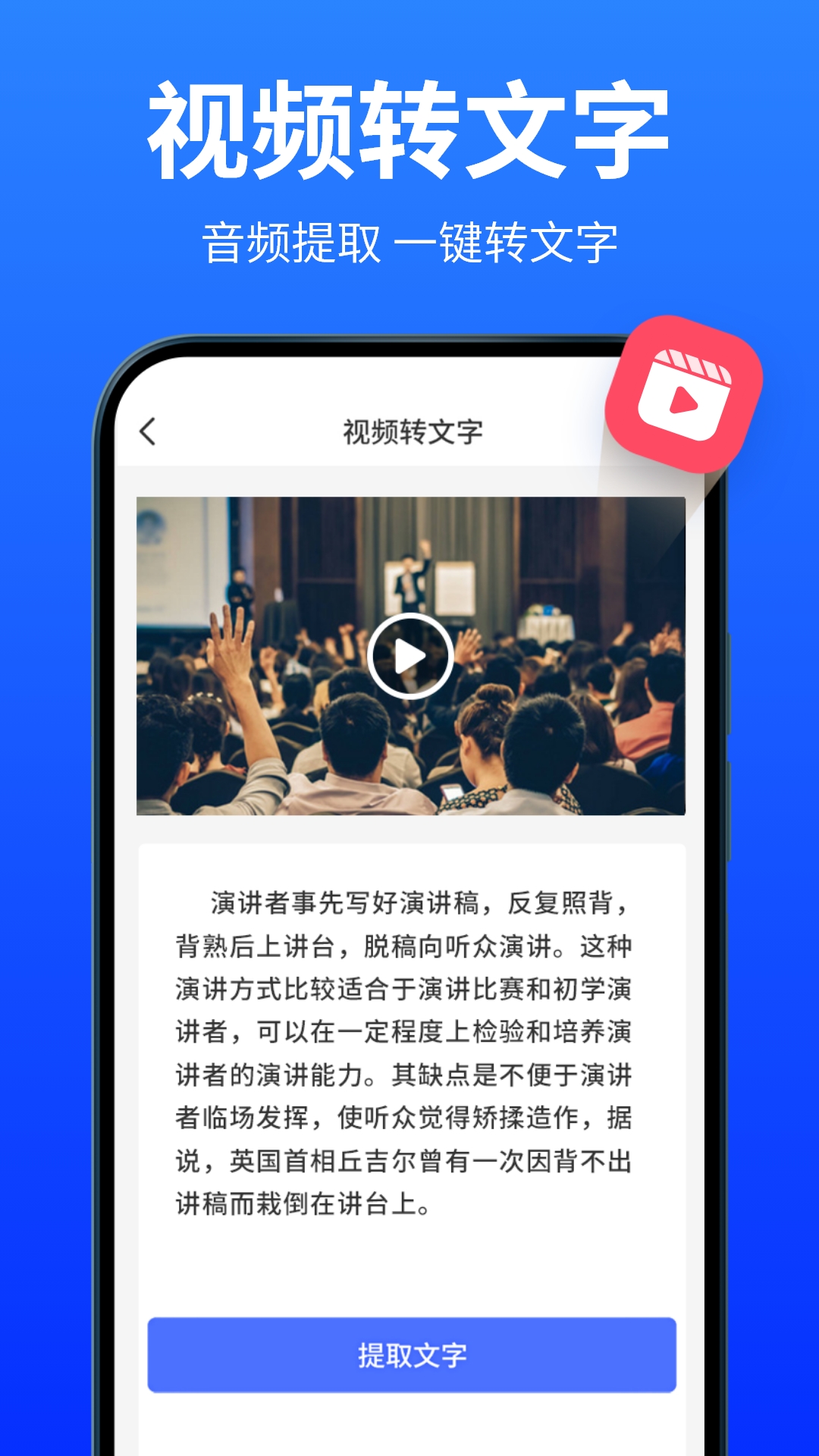 安卓版电脑版下载地址android电脑版下载-第2张图片-亚星国际官网