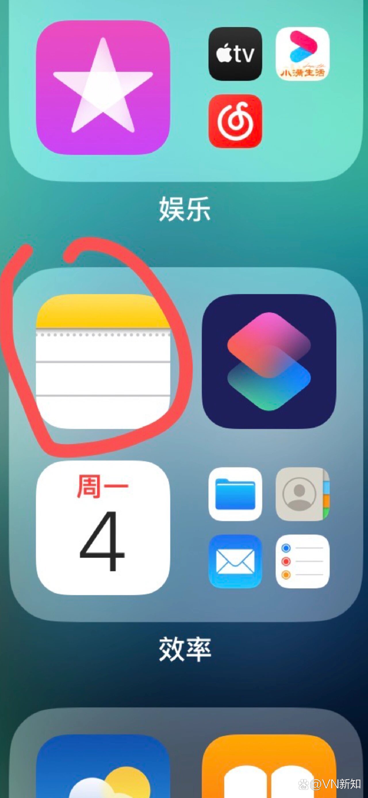 文章转语音苹果版顶伯文字转语音工具-第1张图片-亚星国际官网