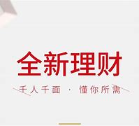极通7.0客户端极通ewebs65下载