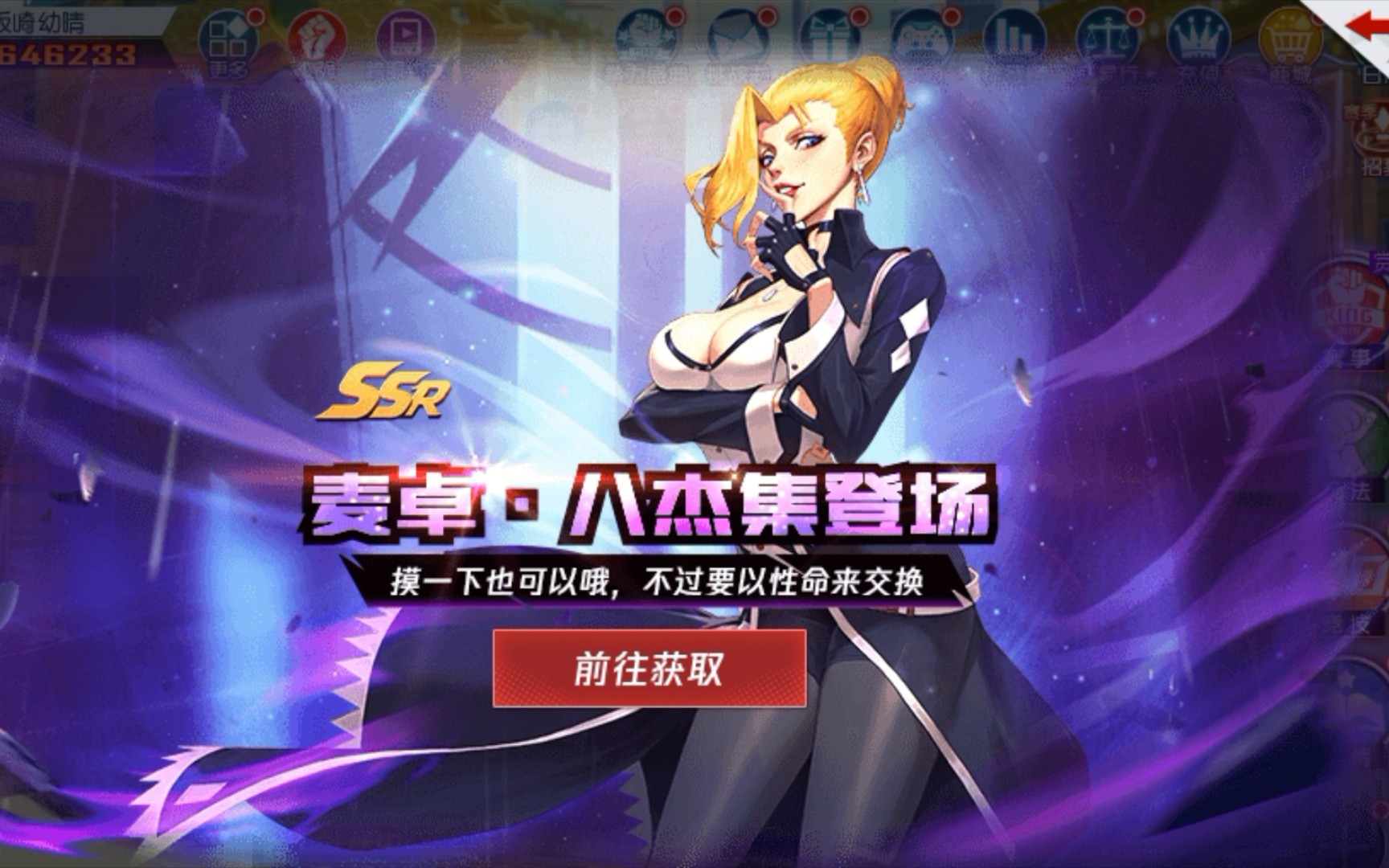 苹果版kof全屏了吗爱奇艺会员暂停后播放全屏广告-第2张图片-亚星国际官网