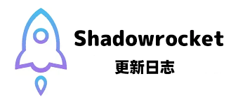 shadowsock苹果电脑版shadowrocket电脑版下载-第1张图片-亚星国际官网