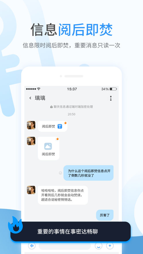 亿博士安卓手机版亿博士最新版本app-第1张图片-亚星国际官网