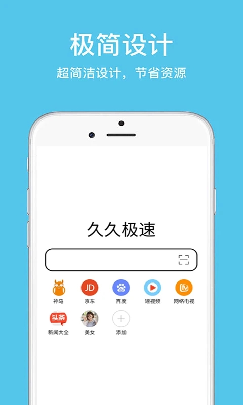 亿博士安卓手机版亿博士最新版本app-第2张图片-亚星国际官网