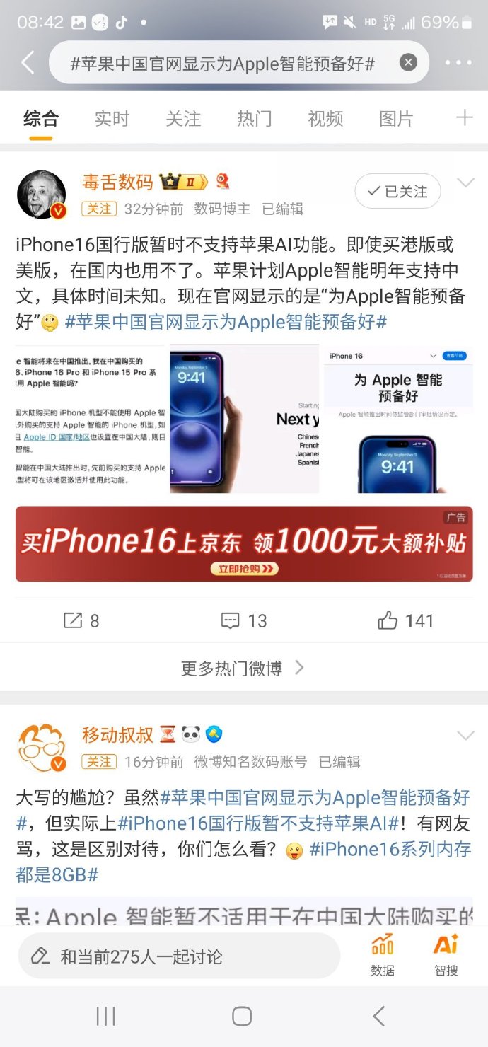 苹果版文案馆下载品言文案app下载苹果-第1张图片-亚星国际官网