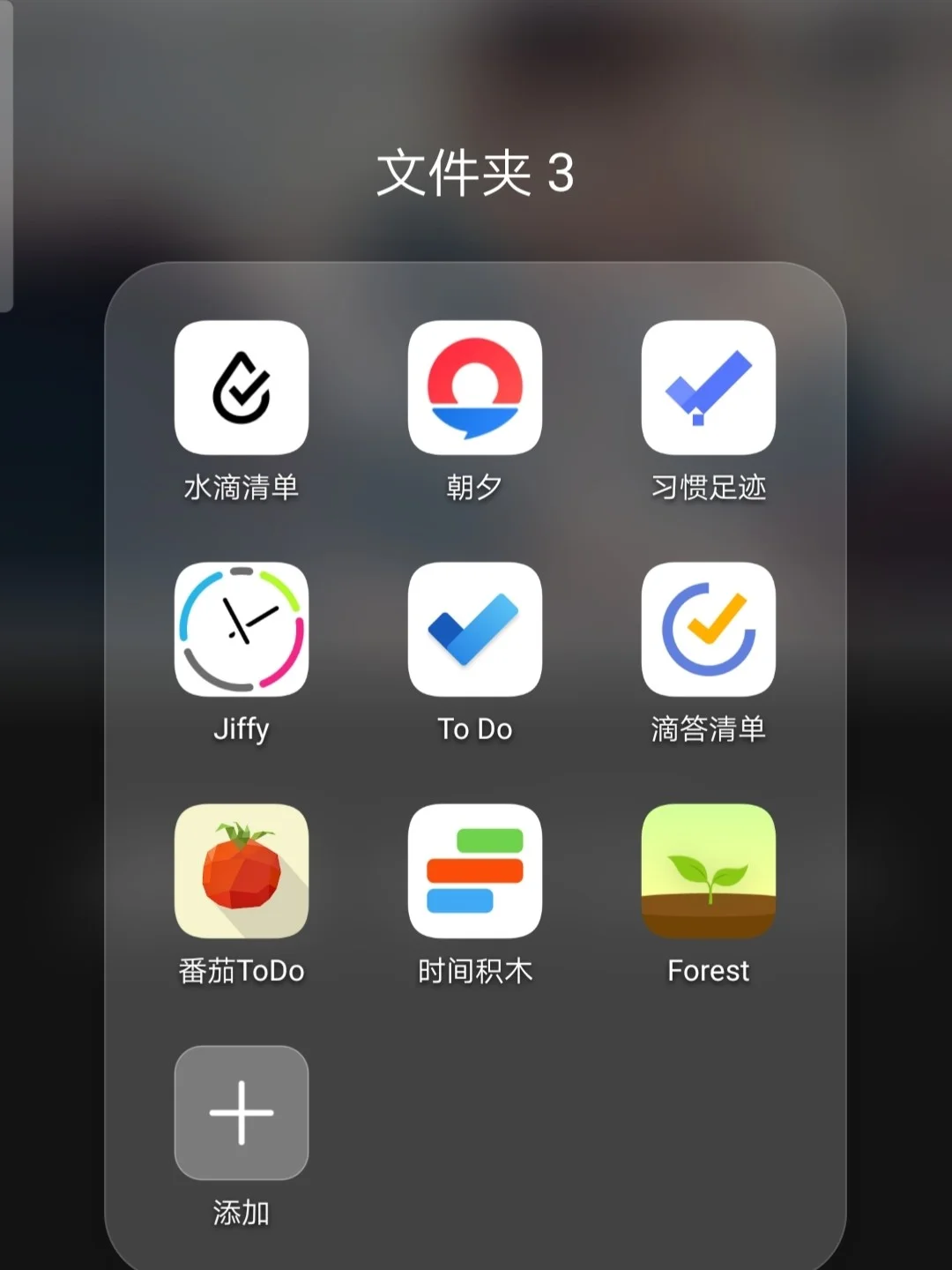 图形日程管理安卓版可以记录日程安排的日历软件-第2张图片-亚星国际官网