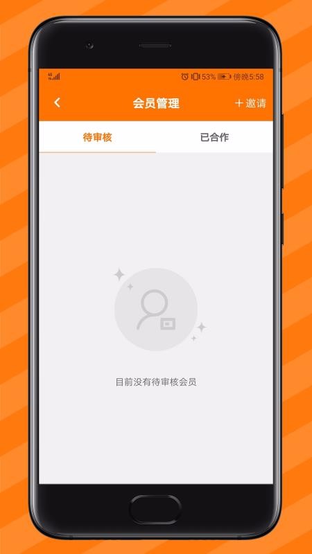 ozon苹果卖家版下载ozon官网卖家入口中文版