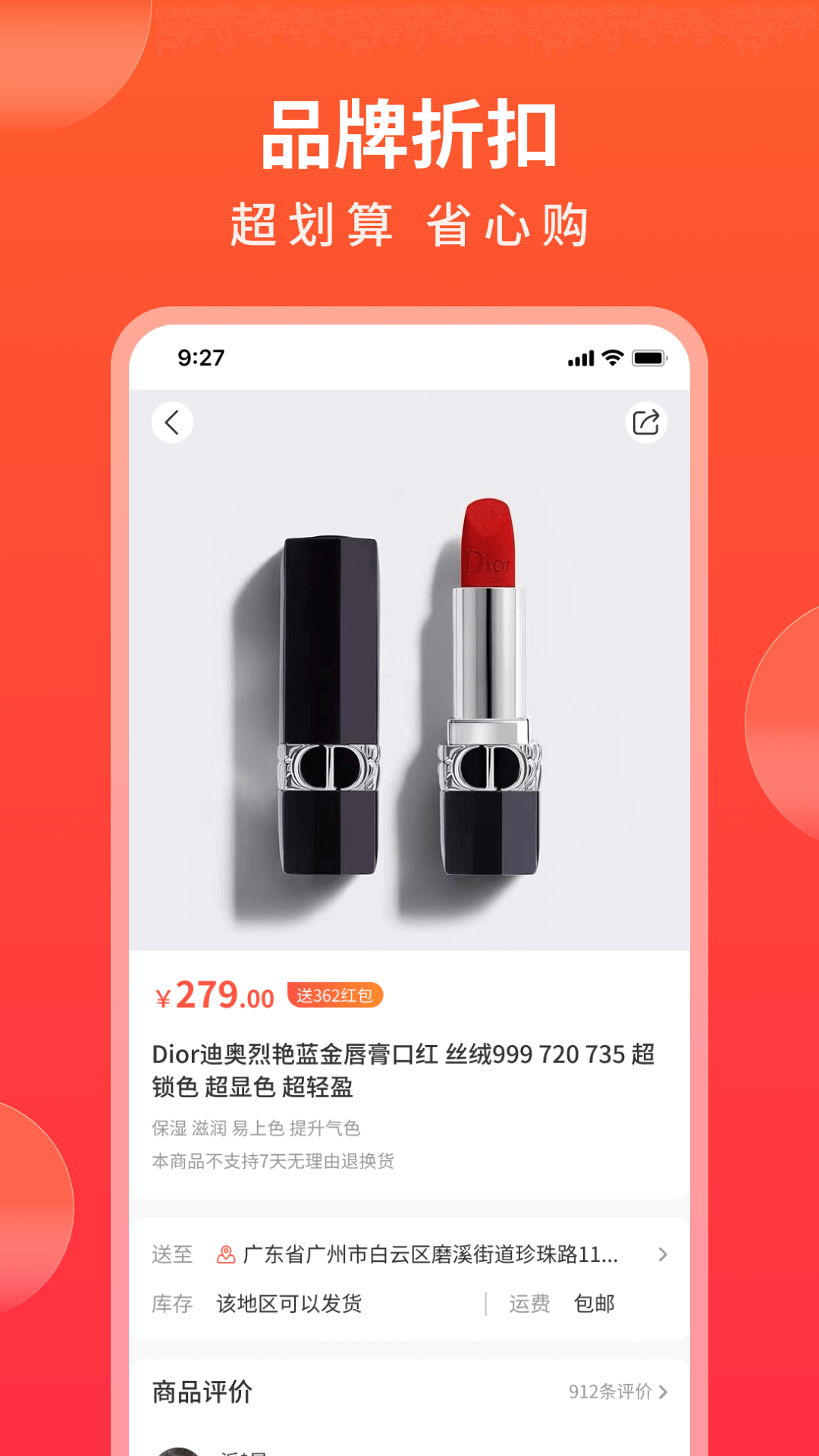 下载随时赚苹果版赚钱了兼职苹果下载安装-第2张图片-亚星国际官网