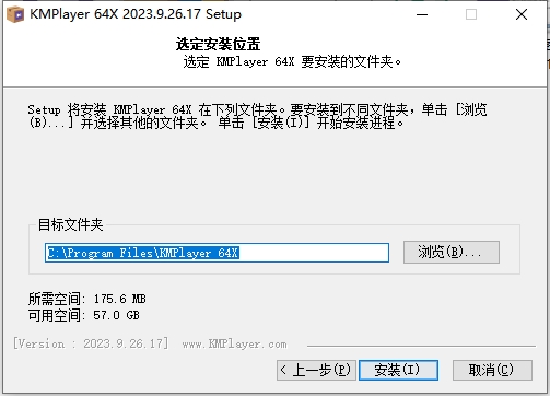 kmplayer安卓版8.00kmplayer播放器安卓版apk-第1张图片-亚星国际官网