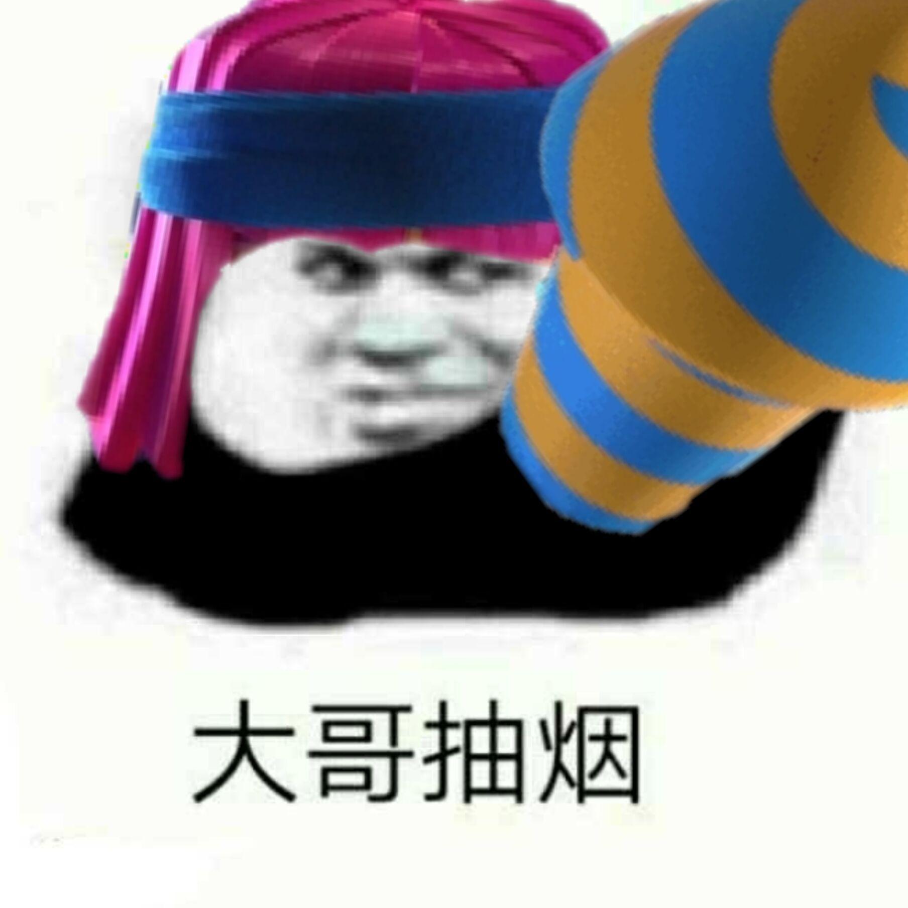 皇室战争安卓版恶搞皇室战争无限钻石单机