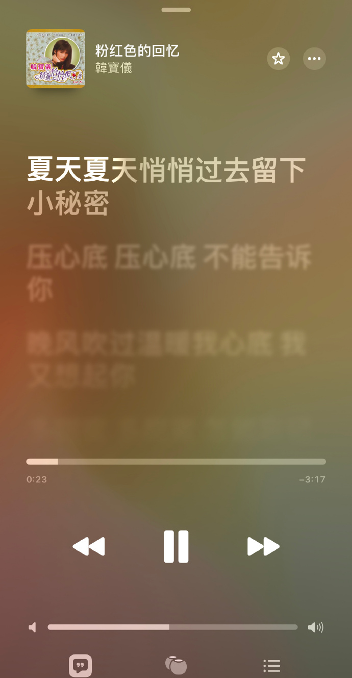歌词创作app苹果版ai作曲一键生成器免费版