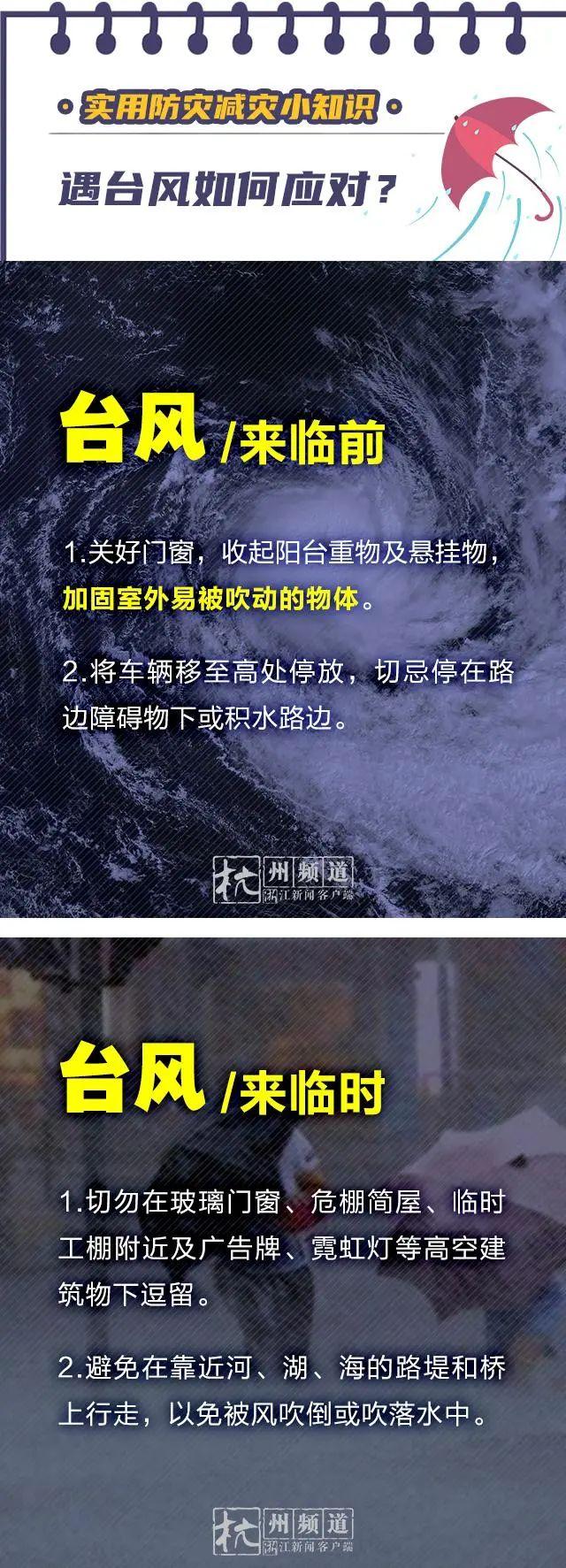 禾点点新闻客户端一点资讯新闻下载安装-第1张图片-亚星国际官网