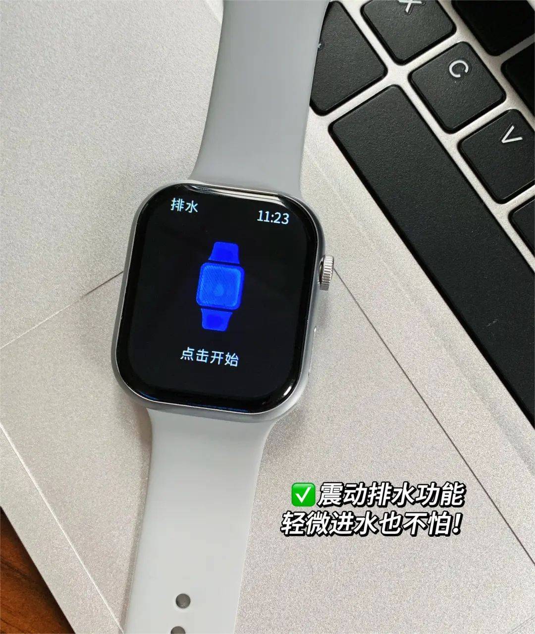 苹果手表移植安卓版版苹果手表无法与手机配对-第2张图片-亚星国际官网
