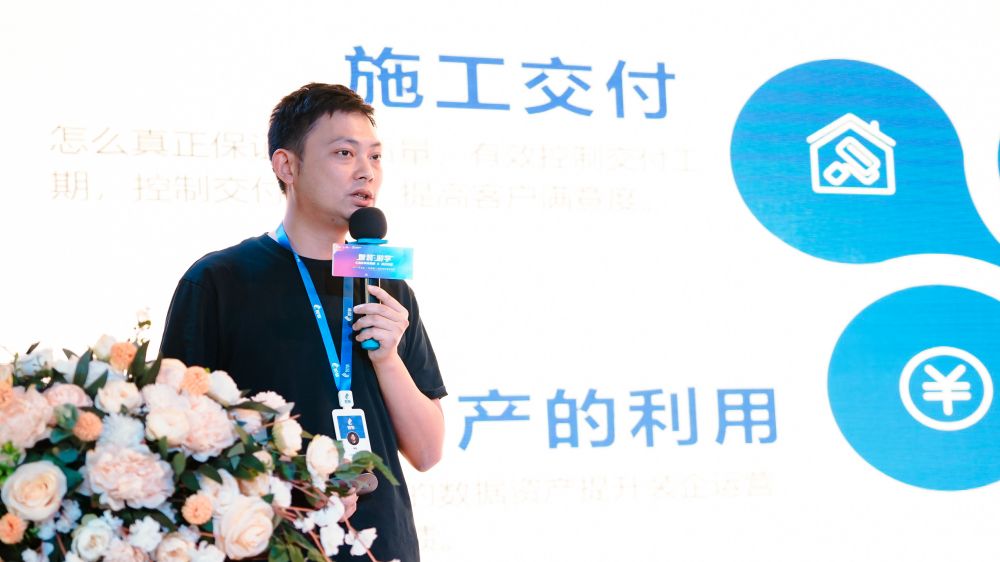苹果版智装天下智装天下网页版在线登录-第1张图片-亚星国际官网