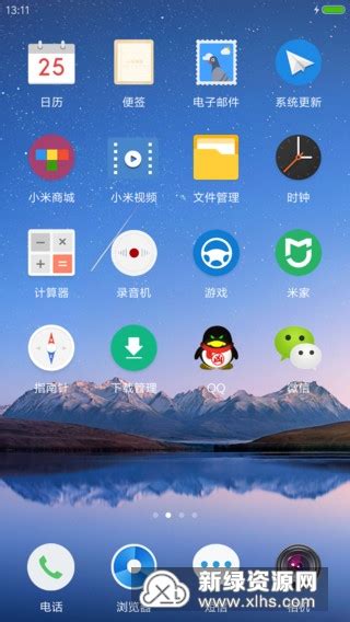 破解版安卓版20202024年破解版游戏大全-第2张图片-亚星国际官网