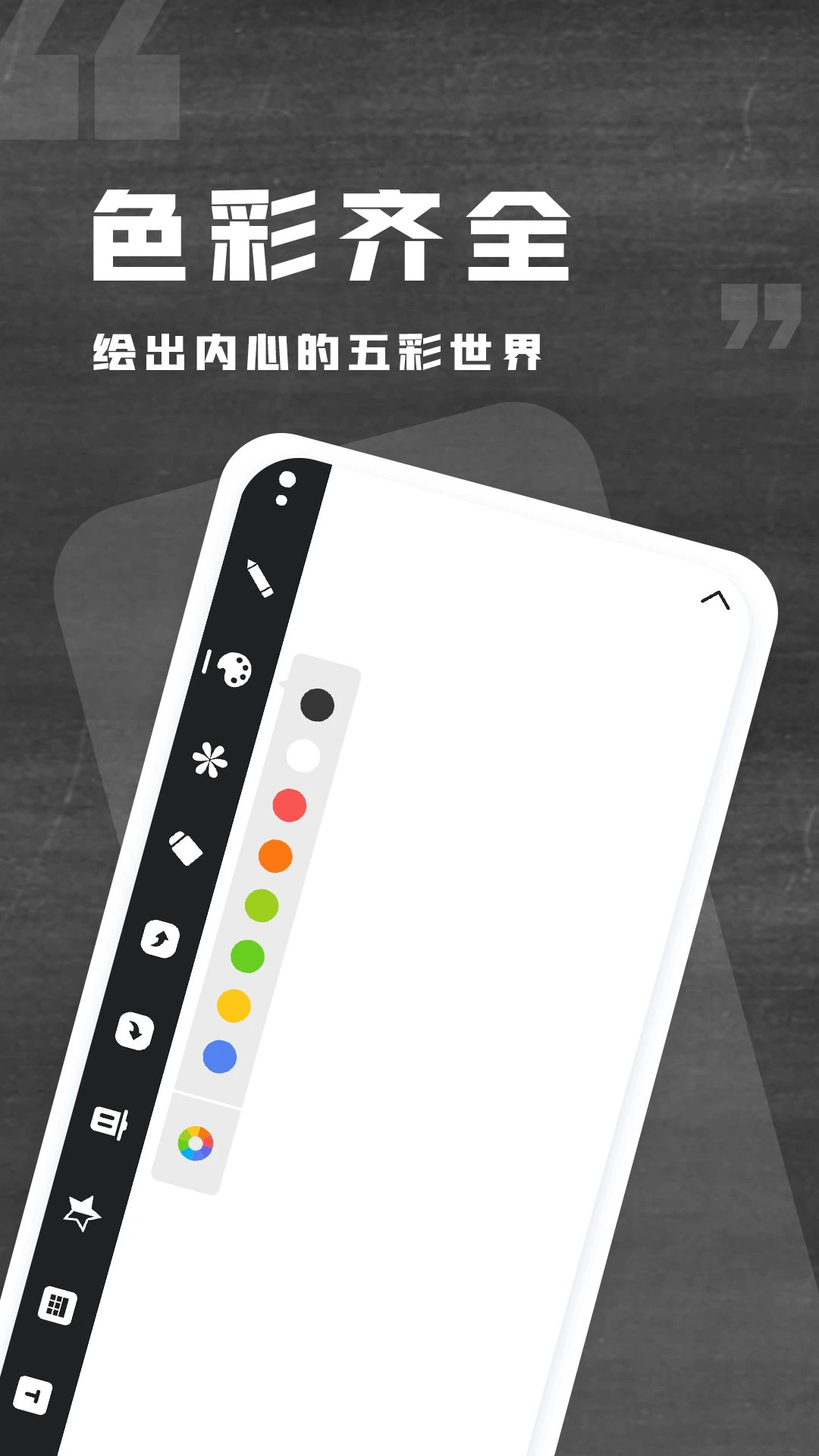 安卓开发版和手机版androidstudio官网下载-第1张图片-亚星国际官网