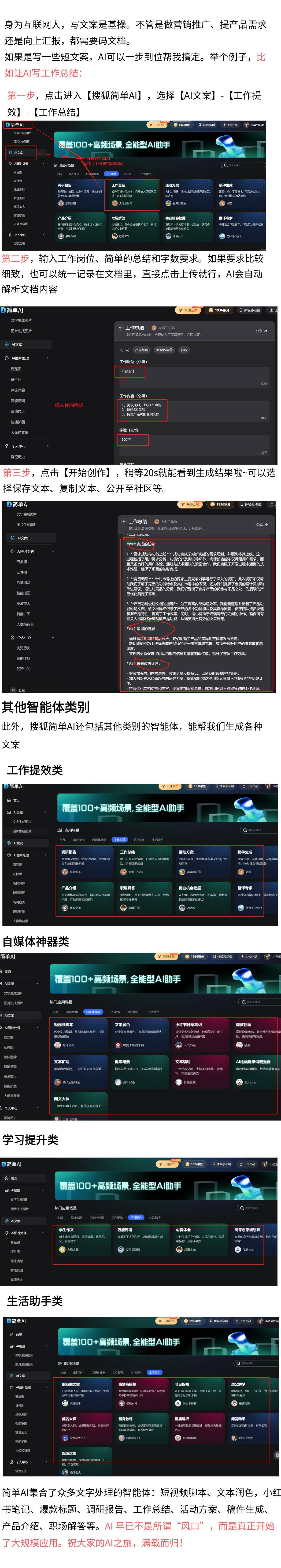 安卓开发版和手机版androidstudio官网下载-第2张图片-亚星国际官网