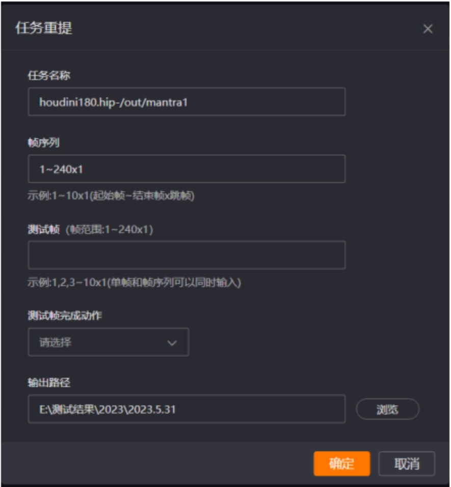 新版客户端强制更新电脑客户端版本过低怎么更新-第2张图片-亚星国际官网