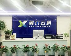 翼讯客户端651翼讯校园客户端官网-第1张图片-亚星国际官网