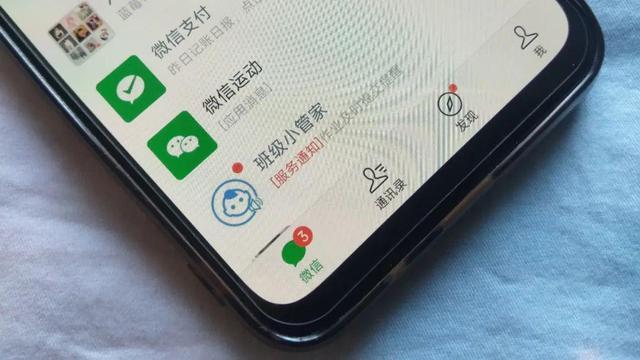 微信官方苹果版微信下载安装苹果版免费