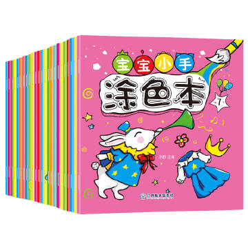 点点涂色红包版安卓版涂色游戏大作涂色大师上架steam-第2张图片-亚星国际官网