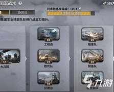 npc歼安卓版NPC歼2无法反抗的世界-第2张图片-亚星国际官网