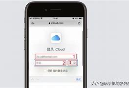 苹果v版自动开锁苹果手机一键绕过id激活锁直接进系统-第1张图片-亚星国际官网
