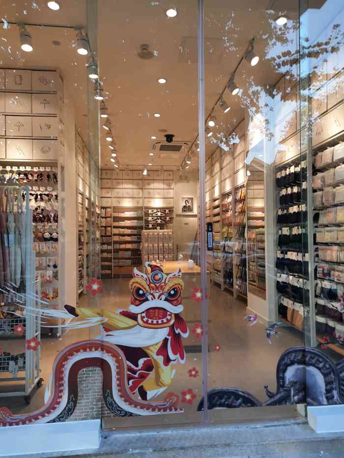 岭南优品苹果版贵旅优品app苹果怎么用不了-第1张图片-亚星国际官网
