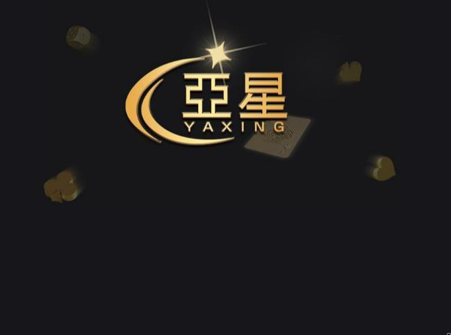 云顶阵容客户端(云顶阵容排名网站)