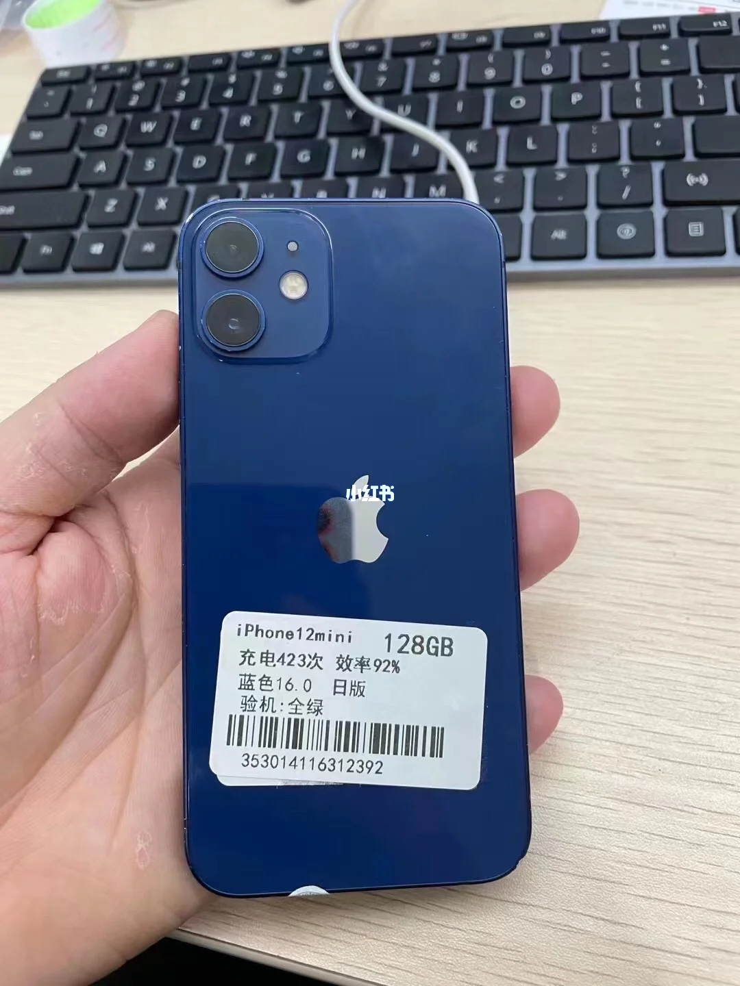 迷你山寨版苹果手机(迷你版苹果手机叫什么)-第4张图片-有道翻译官网 迷你山寨版苹果手机(迷你版苹果手机叫什么)-第4张图片-有道翻译官网