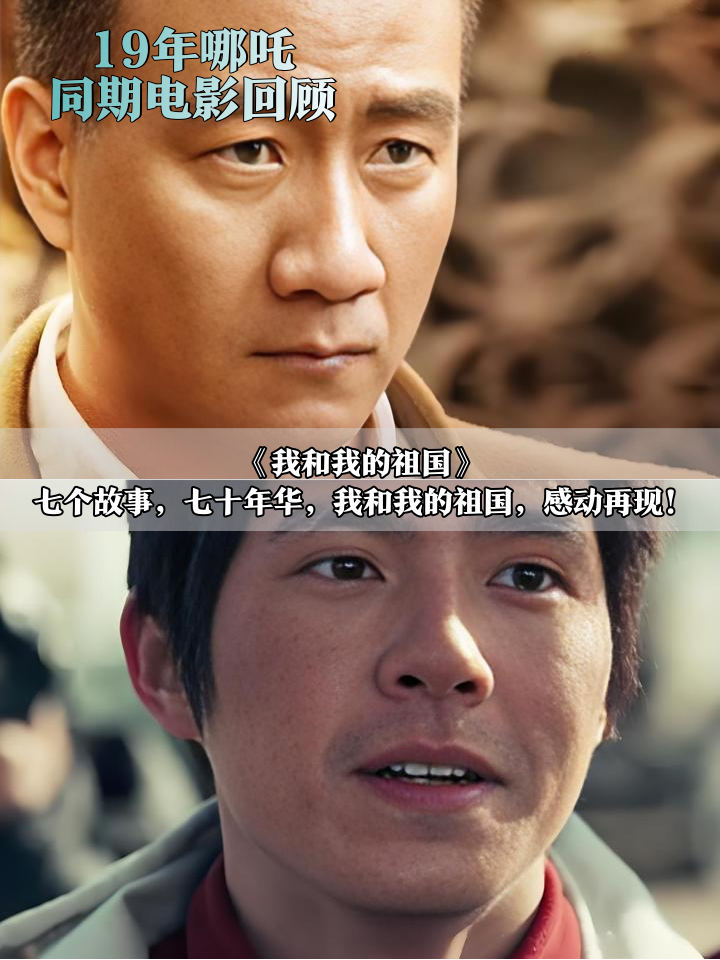 苹果电影手机版2019(苹果电影手机版2019在线观看)-第6张图片-有道翻译官网 苹果电影手机版2019(苹果电影手机版2019在线观看)-第6张图片-有道翻译官网