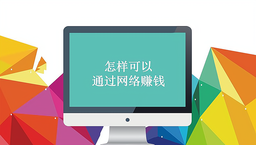 走路赚钱苹果版下载(走路赚钱app第一名ios)-第15张图片-有道翻译官网 走路赚钱苹果版下载(走路赚钱app第一名ios)-第15张图片-有道翻译官网