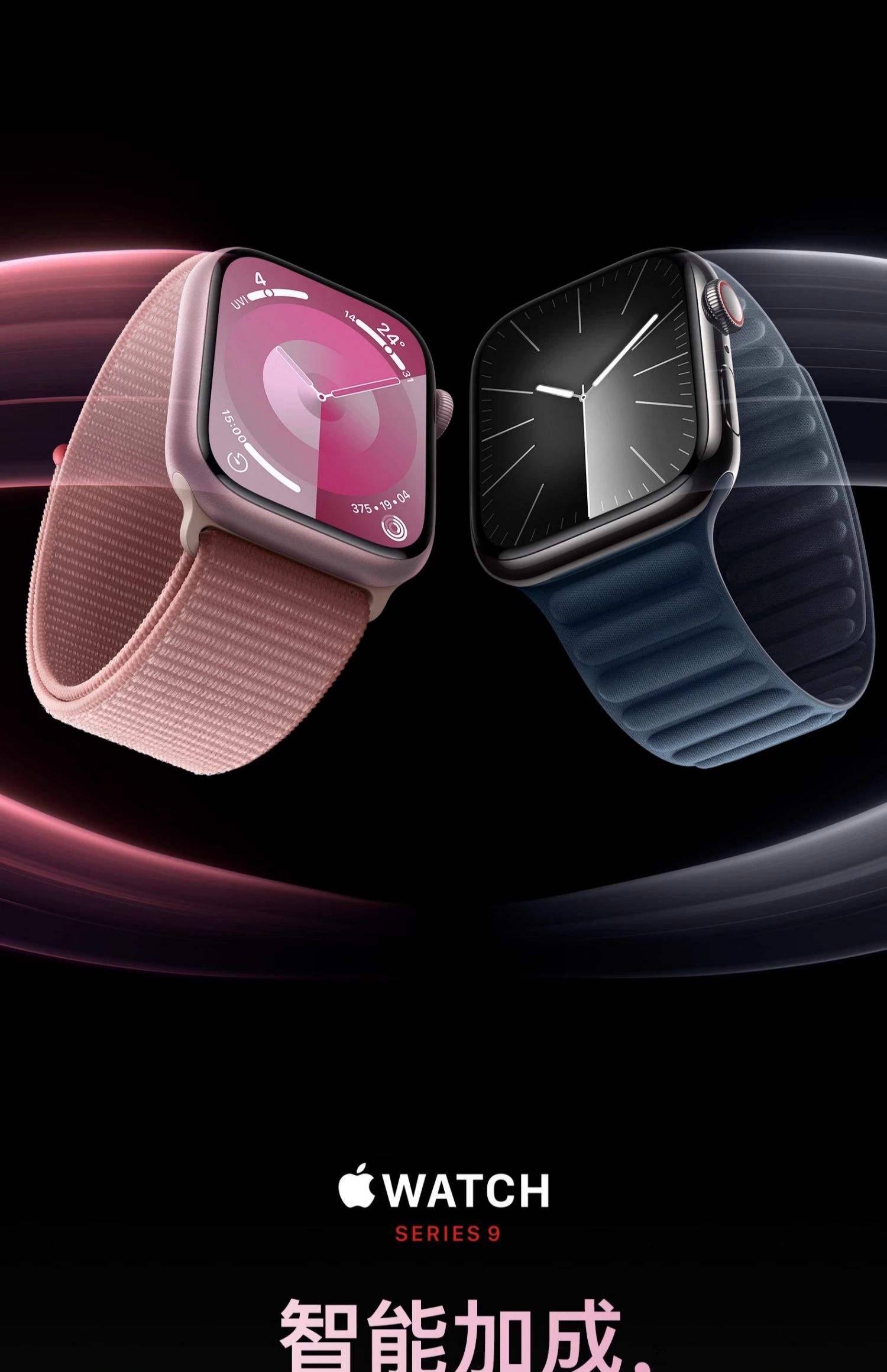 手机手表苹果版(苹果手表在手机上下载什么软件)-第2张图片-有道翻译官网 手机手表苹果版(苹果手表在手机上下载什么软件)-第2张图片-有道翻译官网