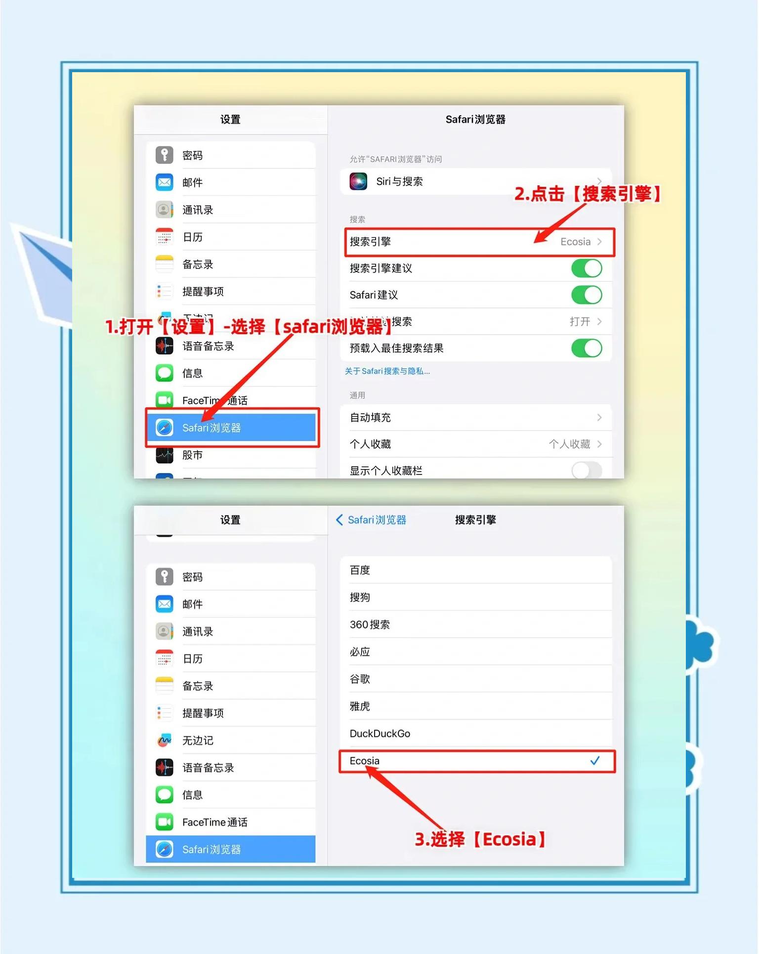 苹果icloud账号网页版(登陆icloud网页版手机会有提示吗)