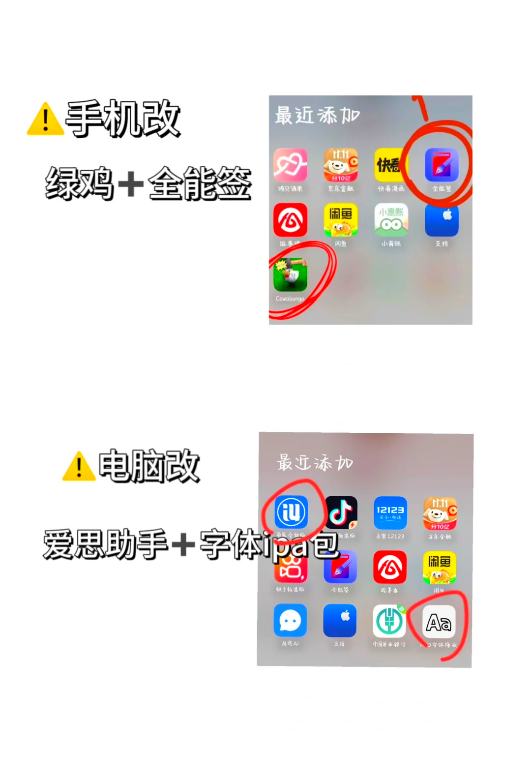 韩版苹果怎么切换中文版(苹果手机是韩版本怎么改中文)-第11张图片-有道翻译官网 韩版苹果怎么切换中文版(苹果手机是韩版本怎么改中文)-第11张图片-有道翻译官网