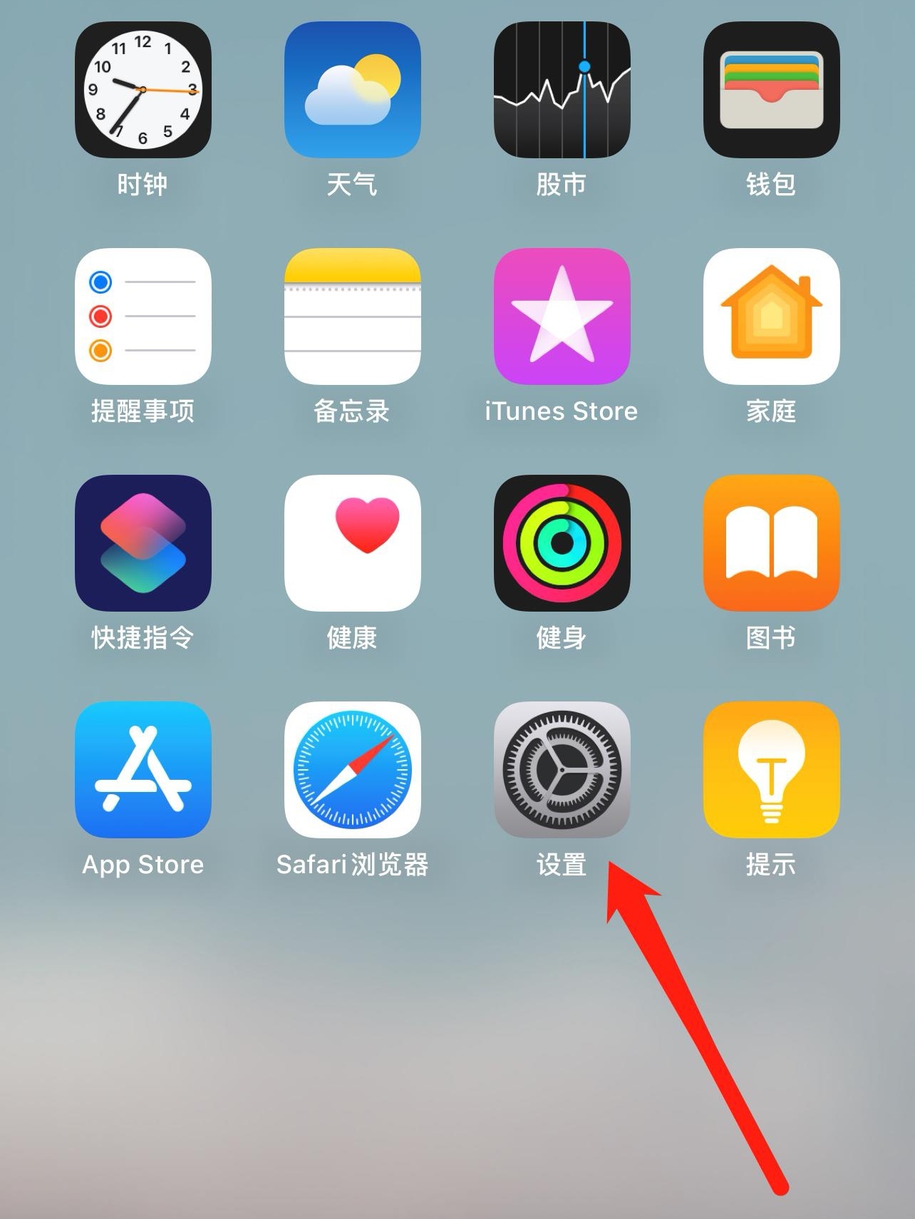 安卓版的怎么到苹果版(安卓怎么转到iphone)-第10张图片-有道翻译官网 安卓版的怎么到苹果版(安卓怎么转到iphone)-第10张图片-有道翻译官网