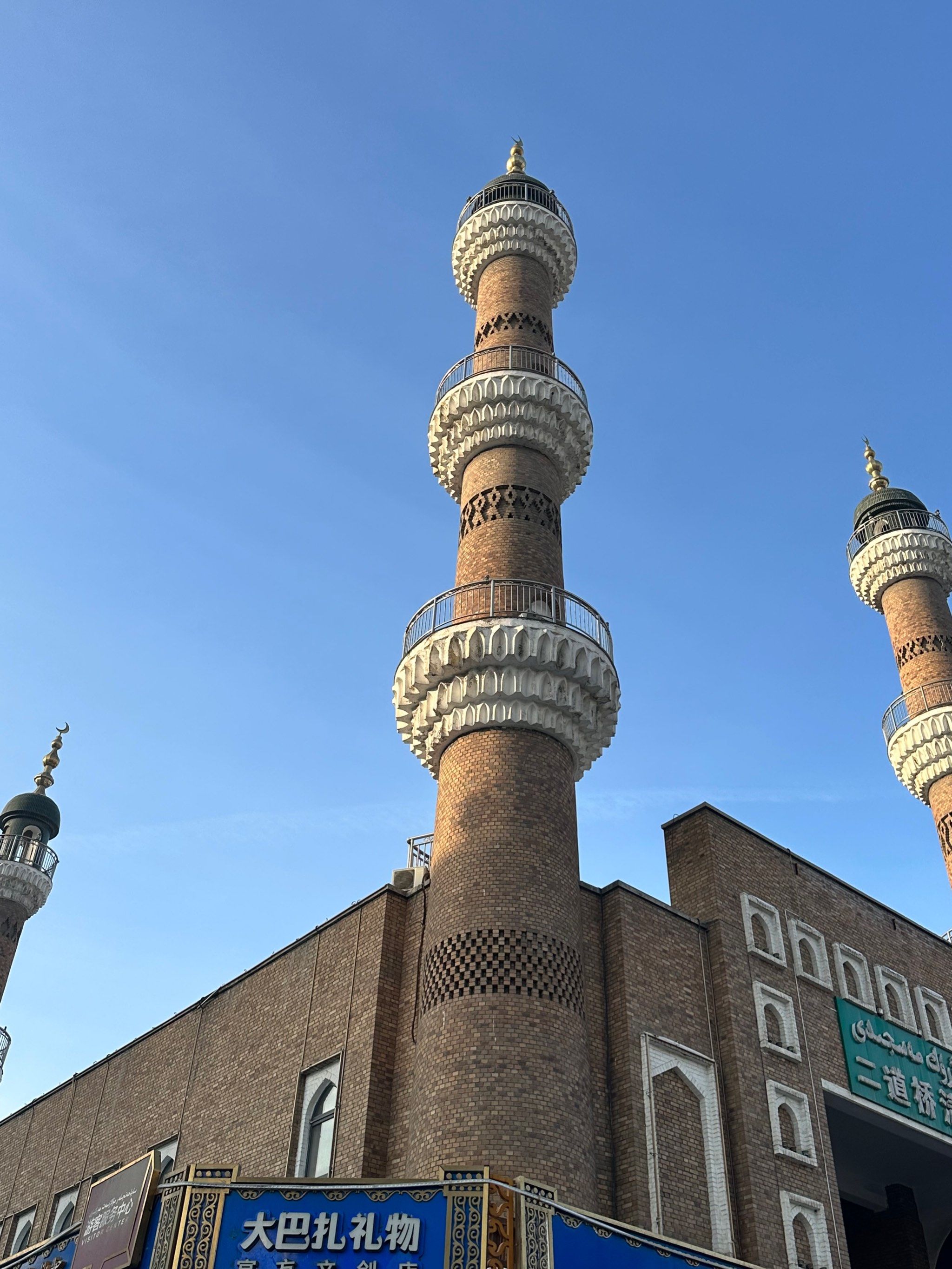 卖苹果手机维语版(卖苹果手机维语版怎么说)-第2张图片-有道翻译官网 卖苹果手机维语版(卖苹果手机维语版怎么说)-第2张图片-有道翻译官网