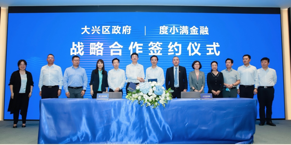 腾讯小微苹果版(腾讯小薇app下载)-第3张图片-有道翻译官网 腾讯小微苹果版(腾讯小薇app下载)-第3张图片-有道翻译官网